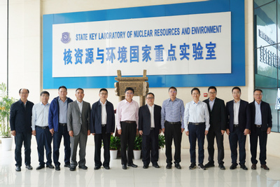 中广核铀业发展有限公司董事长安军靖访问东华理工大学